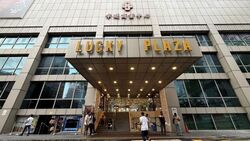 Lucky Plaza (D9), Shop House #633095811